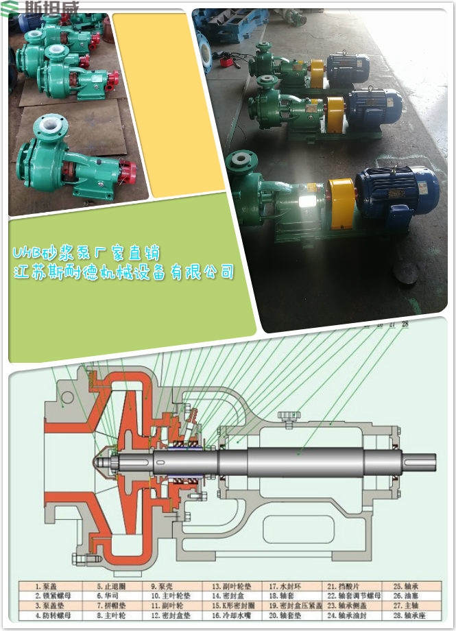 uhb2_meitu_3.jpg uhb2_meitu_3.jpg